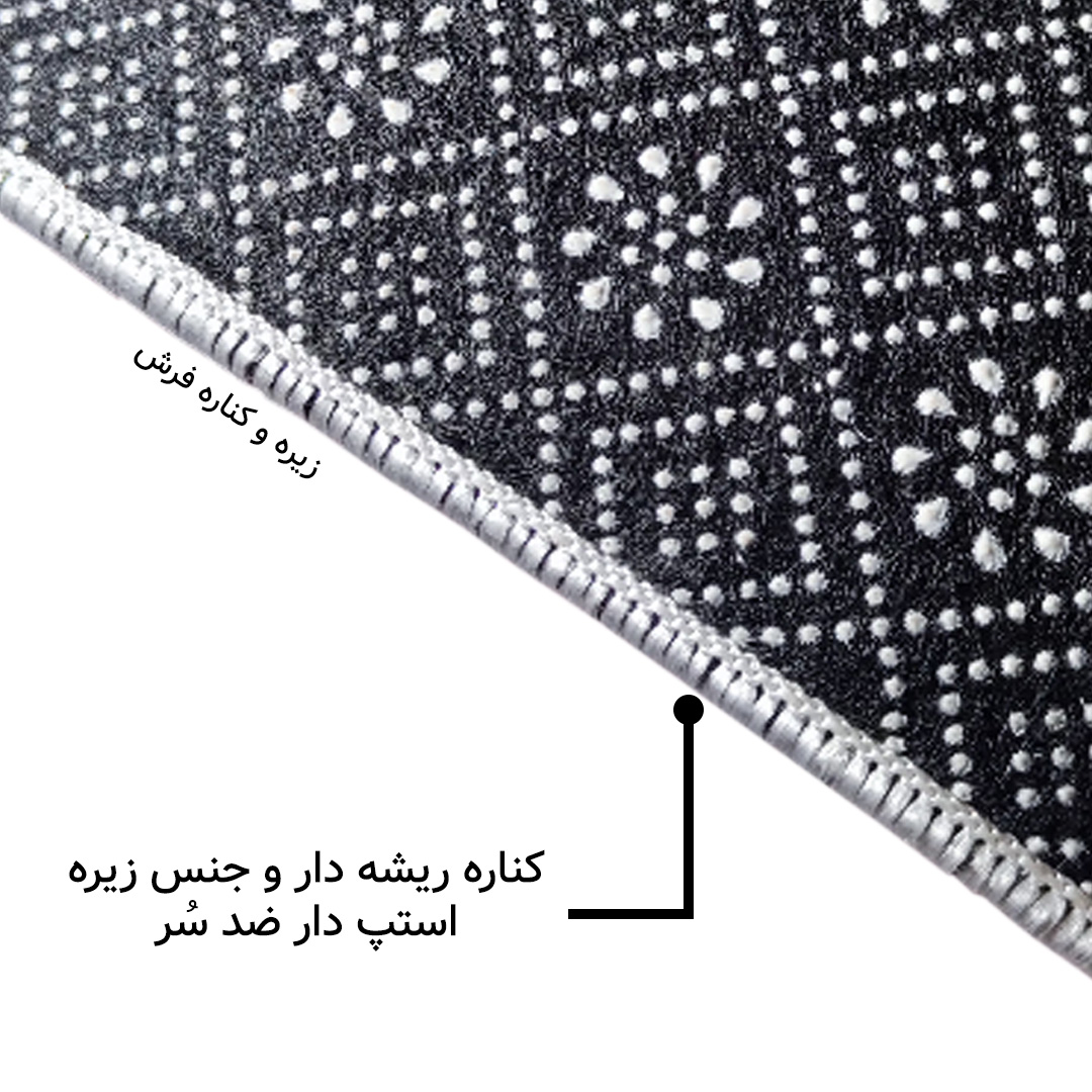 فرش مخمل نادی طرح سنتی کد o165