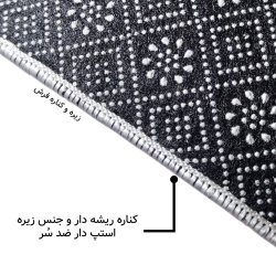 فرش مخمل نادی طرح سنتی کد o160